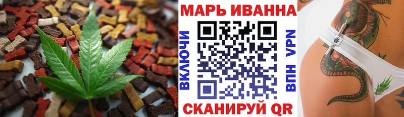 Cannafood марихуана  где можно купить наркотик  Сортавала 