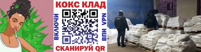 МЕГА вход  купить  сайты  Сортавала  Кокаин Боливия 