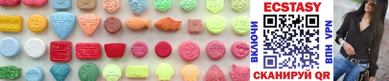 ЭКСТАЗИ 280 MDMA  мориарти наркотические препараты  Сортавала  цены наркотик 