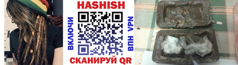Гашиш Premium  Сортавала 