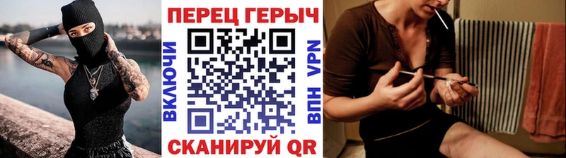 где купить наркоту  Сортавала  mega ONION  Героин гречка 