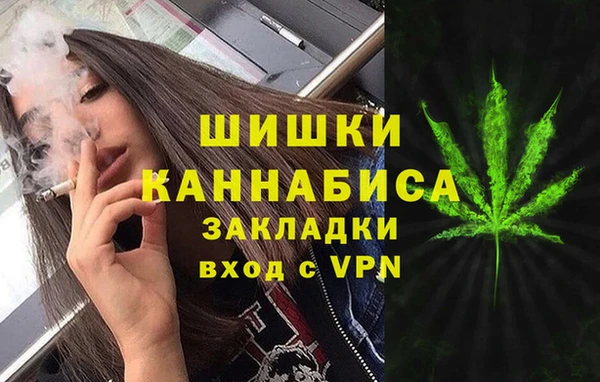 кокаин VHQ Алзамай