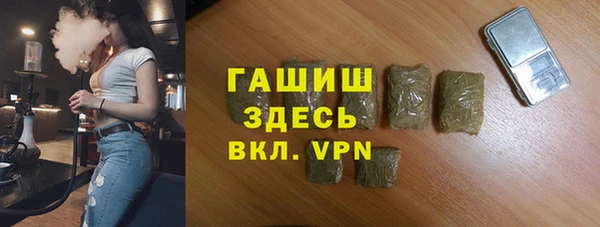 крисы Алексин