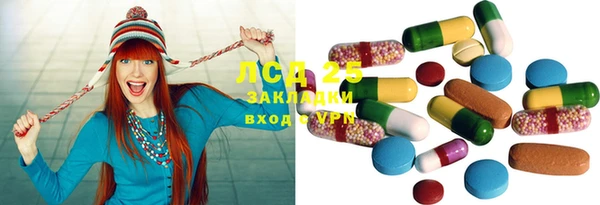кокаин VHQ Алзамай