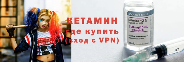 кокаин VHQ Алзамай