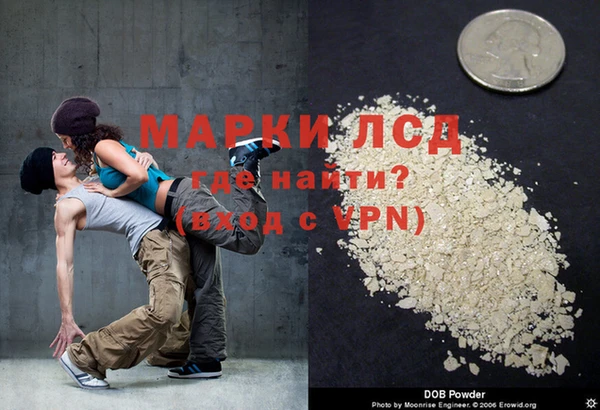кокаин VHQ Алзамай