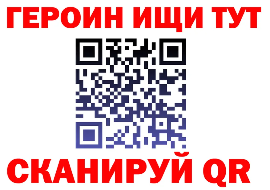 МЯУ-МЯУ 4 MMC зеркало это мега Сортавала
