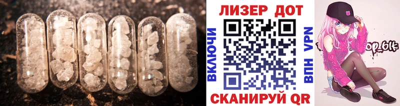 ЛСД экстази ecstasy  маркетплейс формула  Сортавала  дарнет шоп 